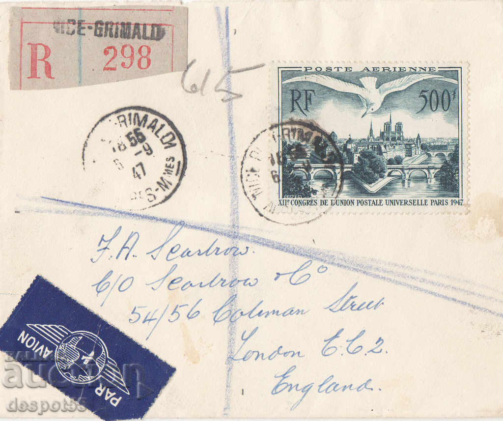 1947. Γαλλία. Αεροπορικό ταχυδρομείο. Φάκελος.