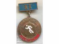 27326 Mongolia Level II Sports Medal