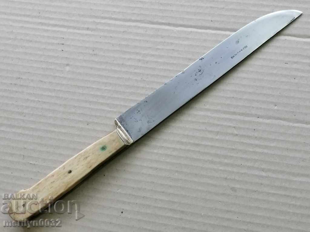 Delivery of Old butcher knife Kingdom Bulgaria stainless shark blade Delivery of Old butcher knife Kingdom Bulgaria stainless shark blade