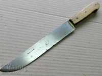 Old butcher knife Kingdom Bulgaria stainless shark blade