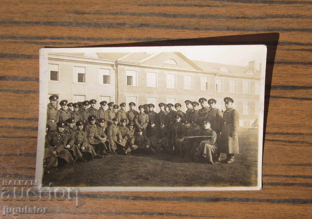 Auction VSV military photo postcard of Bulgarian Royal Soldiers Auction VSV military photo postcard of Bulgarian Royal Soldiers