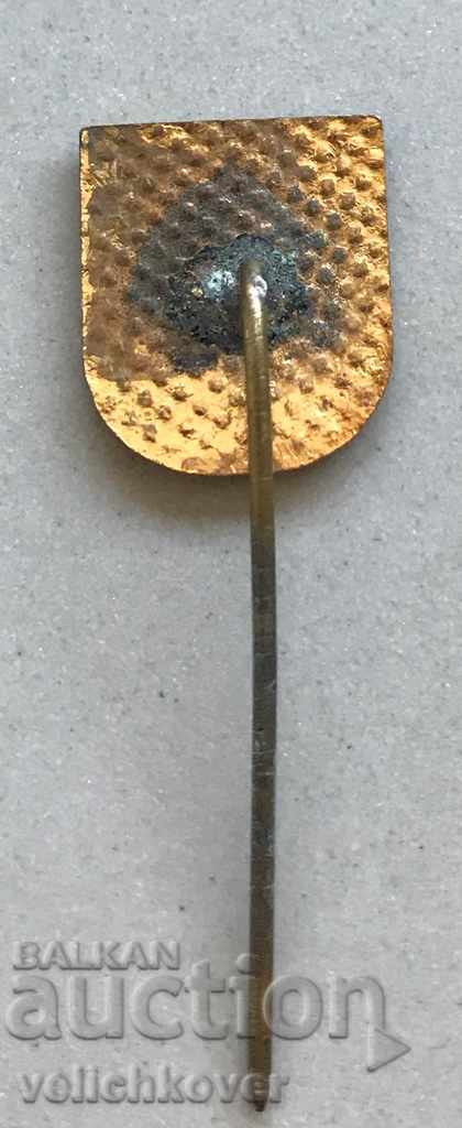 27340 Bulgaria BFSA Sofia District Union for Sport Sports with price 3.00 BGN | € 1.53 27340 Bulgaria BFSA Sofia District Union for Sport Sports with price 3.00 BGN | € 1.53