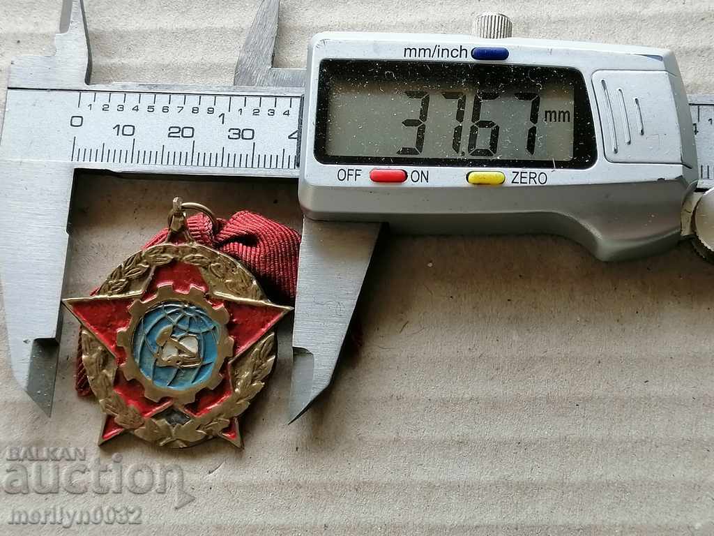 Delivery of Breastplate Sports Medal Badge Master of Sports 1952 Delivery of Breastplate Sports Medal Badge Master of Sports 1952