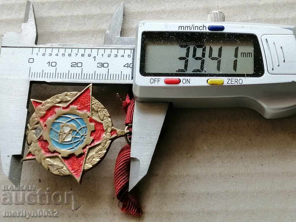 Breastplate Sports Medal Badge Master of Sports 1952 - 5 Breastplate Sports Medal Badge Master of Sports 1952 - 5