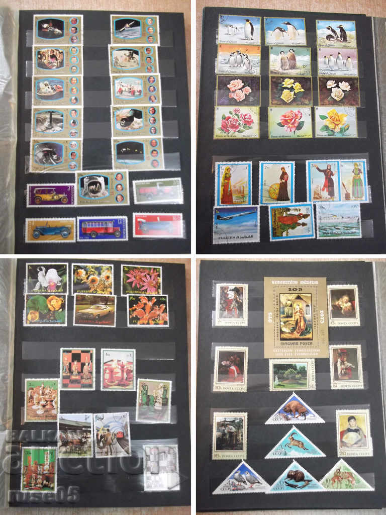 Класьор с пощенски марки - 4 с цена 115.00 лв. | € 58.80 Класьор с пощенски марки - 4 с цена 115.00 лв. | € 58.80