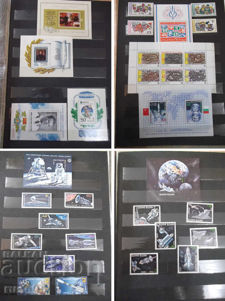 Доставка на Класьор с пощенски марки - 4 Доставка на Класьор с пощенски марки - 4