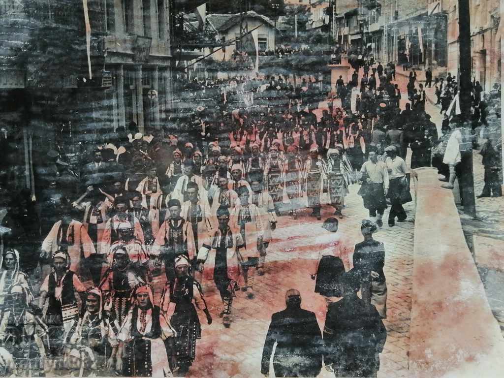 Delivery of Old Photo Photo Portrait Turnovo Cathedral 1939 Delivery of Old Photo Photo Portrait Turnovo Cathedral 1939