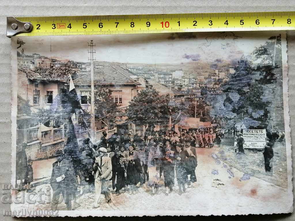 Auction Old Photo Photo Portrait Turnovo Cathedral 1939 Auction Old Photo Photo Portrait Turnovo Cathedral 1939