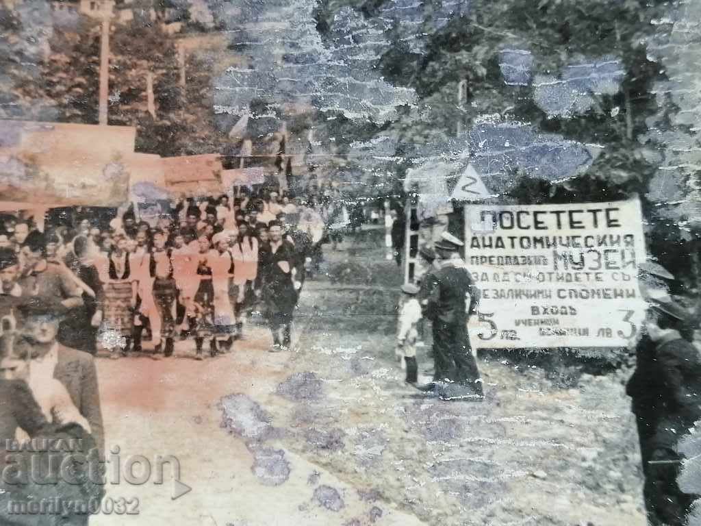 Old Photo Photo Portrait Turnovo Cathedral 1939 - 6 Old Photo Photo Portrait Turnovo Cathedral 1939 - 6