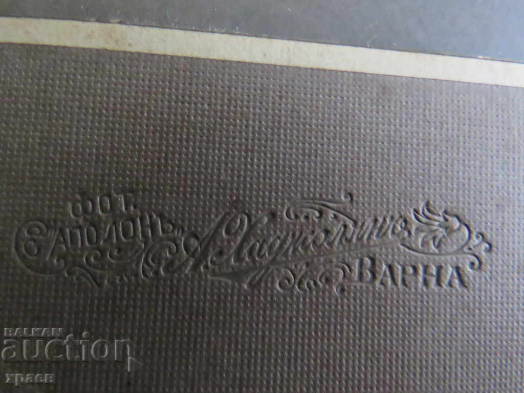 Auction OLD PHOTO - CARDBOARD - 1917 - HADJOLYAN - VARNA - 0614 Auction OLD PHOTO - CARDBOARD - 1917 - HADJOLYAN - VARNA - 0614