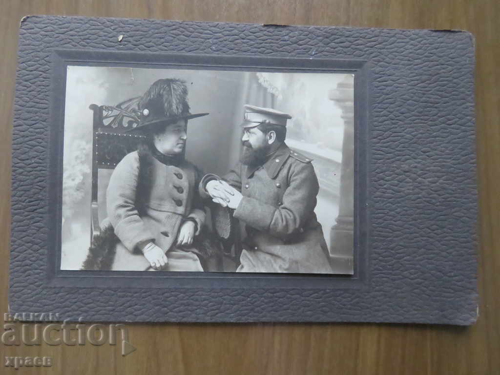 OLD PHOTOGRAPHY - CARDBOARD - 0615 with price 29.99 BGN | € 15.33 OLD PHOTOGRAPHY - CARDBOARD - 0615 with price 29.99 BGN | € 15.33