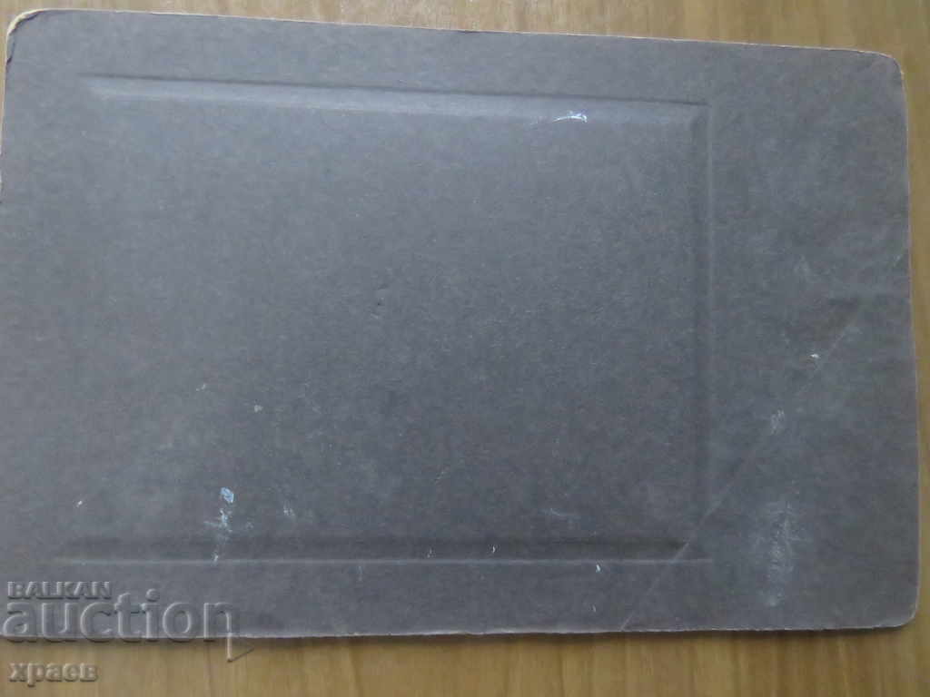 Auction OLD PHOTOGRAPHY - CARDBOARD - 0615 Auction OLD PHOTOGRAPHY - CARDBOARD - 0615