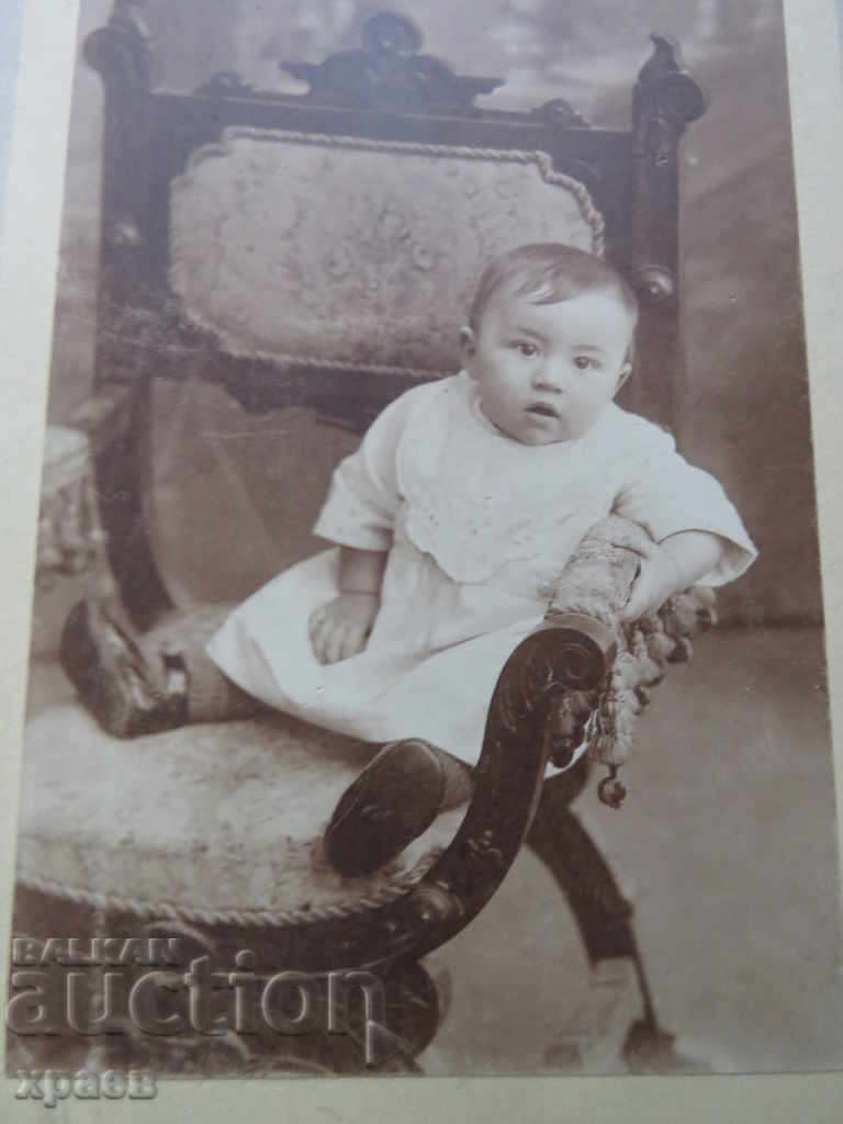 OLD PHOTO - CARDBOARD - GABROVO - BAUER - RUSE - 0616 with price 29.99 BGN | € 15.33 OLD PHOTO - CARDBOARD - GABROVO - BAUER - RUSE - 0616 with price 29.99 BGN | € 15.33