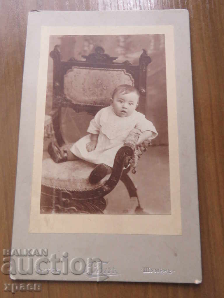 FOTO VECHE - CARTON - GABROVO - BAUER - RUSE - 0616
