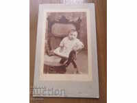 OLD PHOTO - CARDBOARD - GABROVO - BAUER - RUSE - 0616
