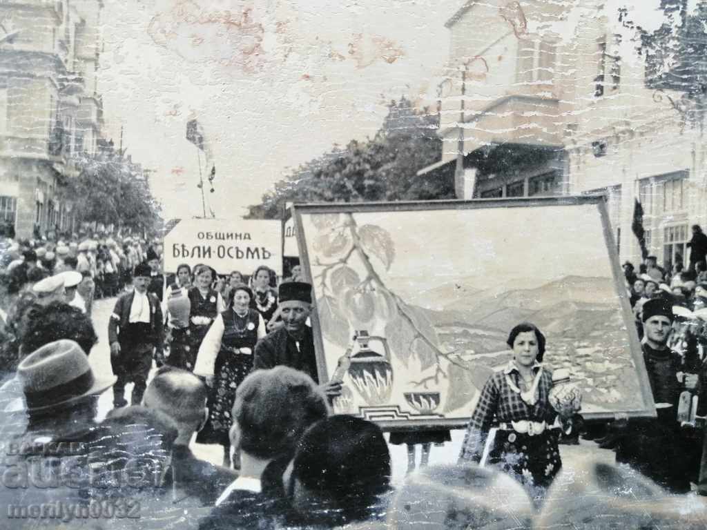 Old Photo Photo Portrait Turnovo Cathedral 1939 with price 34.00 BGN | € 17.38 Old Photo Photo Portrait Turnovo Cathedral 1939 with price 34.00 BGN | € 17.38