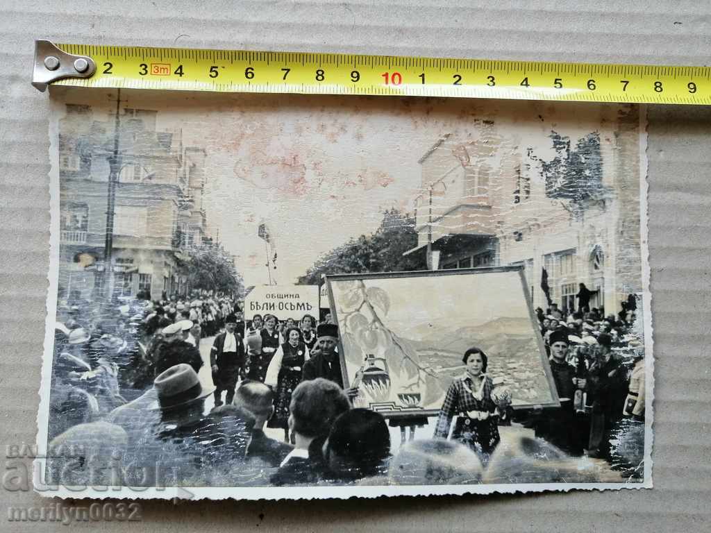 Auction Old Photo Photo Portrait Turnovo Cathedral 1939 Auction Old Photo Photo Portrait Turnovo Cathedral 1939