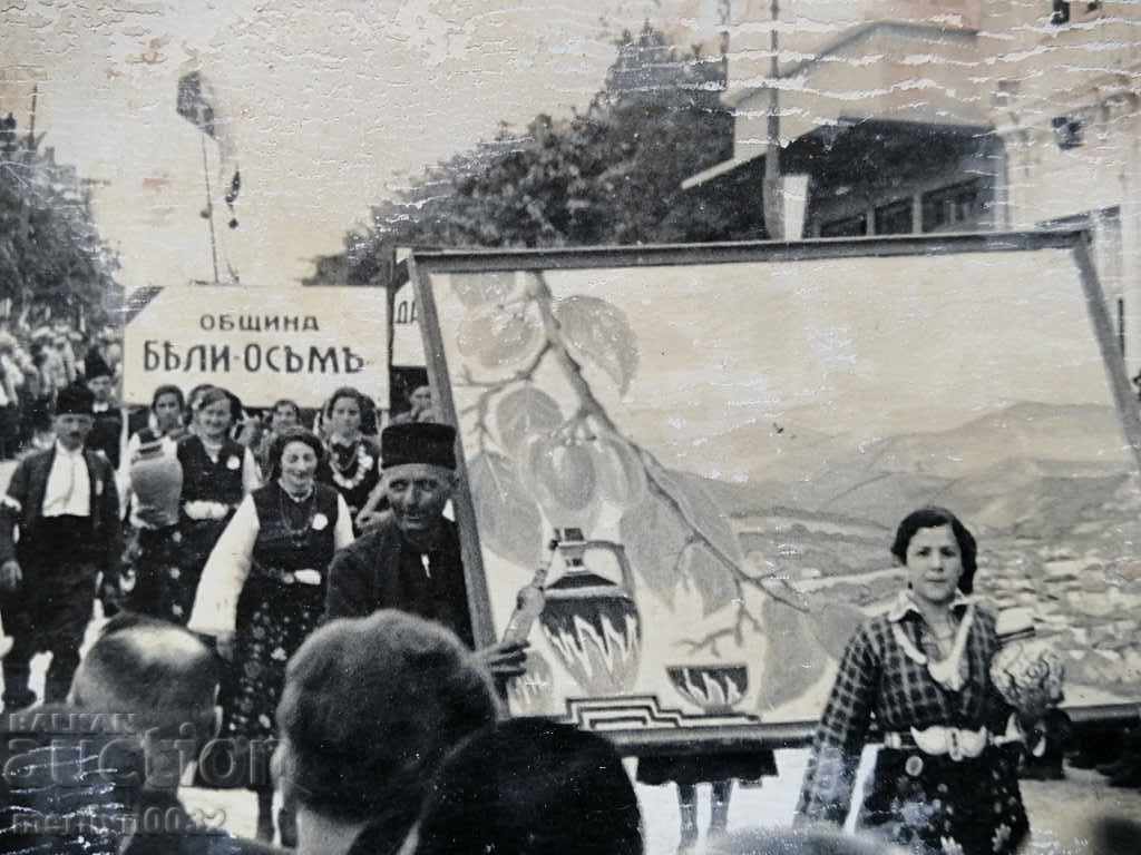 Delivery of Old Photo Photo Portrait Turnovo Cathedral 1939 Delivery of Old Photo Photo Portrait Turnovo Cathedral 1939