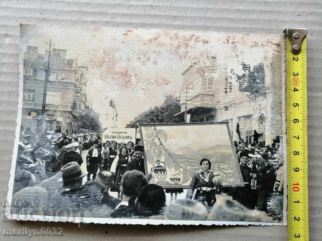 Old Photo Photo Portrait Turnovo Cathedral 1939 - 5 Old Photo Photo Portrait Turnovo Cathedral 1939 - 5
