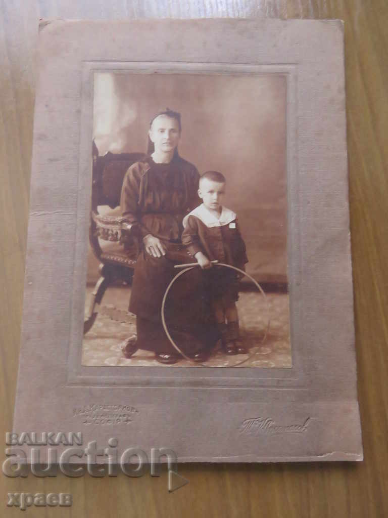 OLD PHOTO - CARDBOARD - IV. KARASTOYANOV - SOFIA - 0620 with price 24.99 BGN | € 12.78