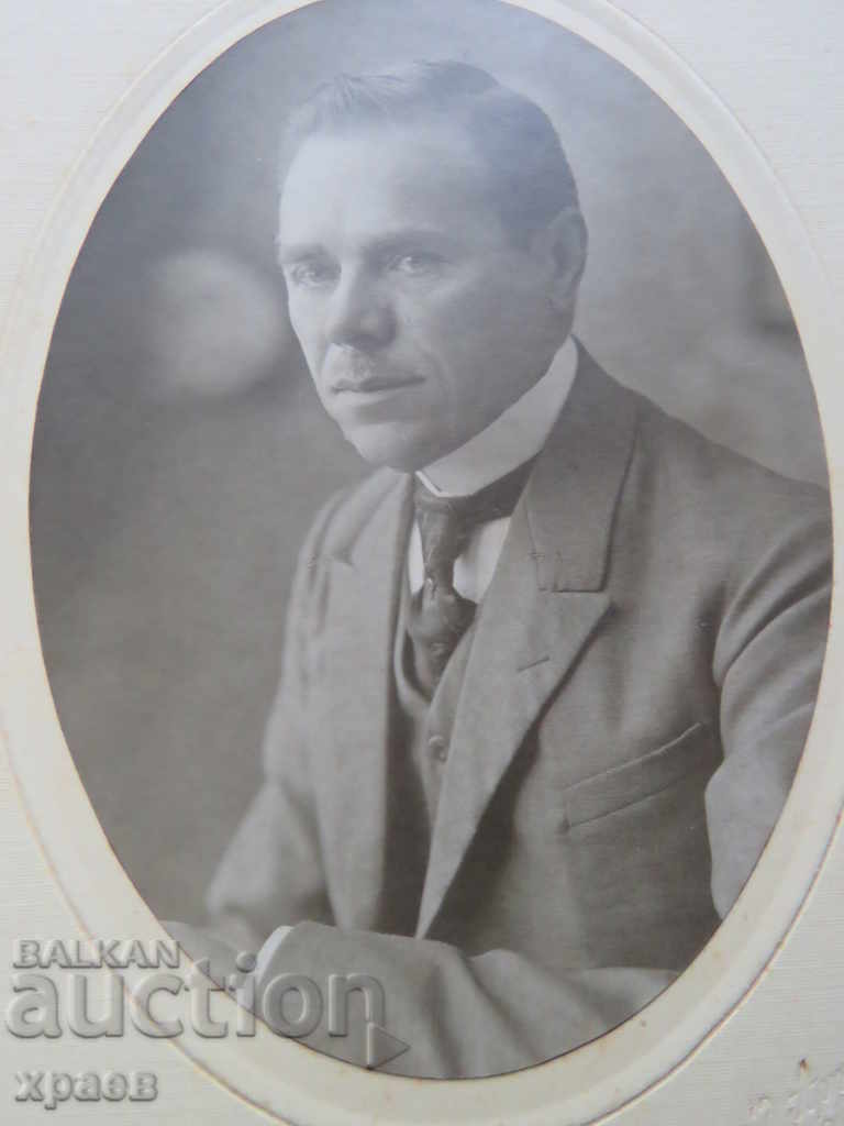 OLD PHOTO - CARDBOARD - PHOTO YOSIFOV - VARNA - 0621 with price 19.99 BGN | € 10.22 OLD PHOTO - CARDBOARD - PHOTO YOSIFOV - VARNA - 0621 with price 19.99 BGN | € 10.22