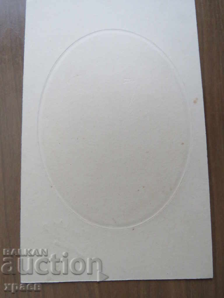 Delivery of OLD PHOTO - CARDBOARD - PHOTO YOSIFOV - VARNA - 0621 Delivery of OLD PHOTO - CARDBOARD - PHOTO YOSIFOV - VARNA - 0621