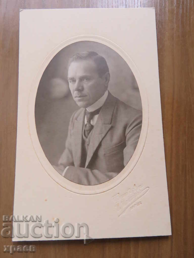 FOTO VECHE - CARTON - FOTO YOSIFOV - VARNA - 0621