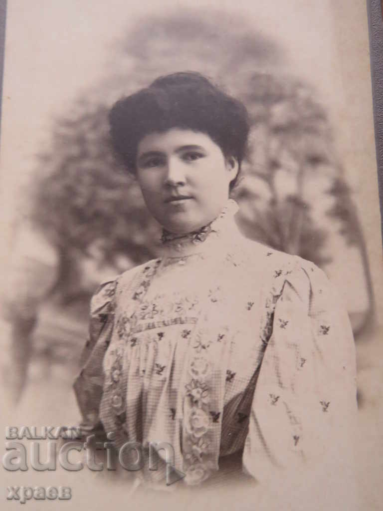 OLD PHOTO - CARDBOARD - PHOTO NOZHAROV - 0622 with price 24.99 BGN | € 12.78 OLD PHOTO - CARDBOARD - PHOTO NOZHAROV - 0622 with price 24.99 BGN | € 12.78