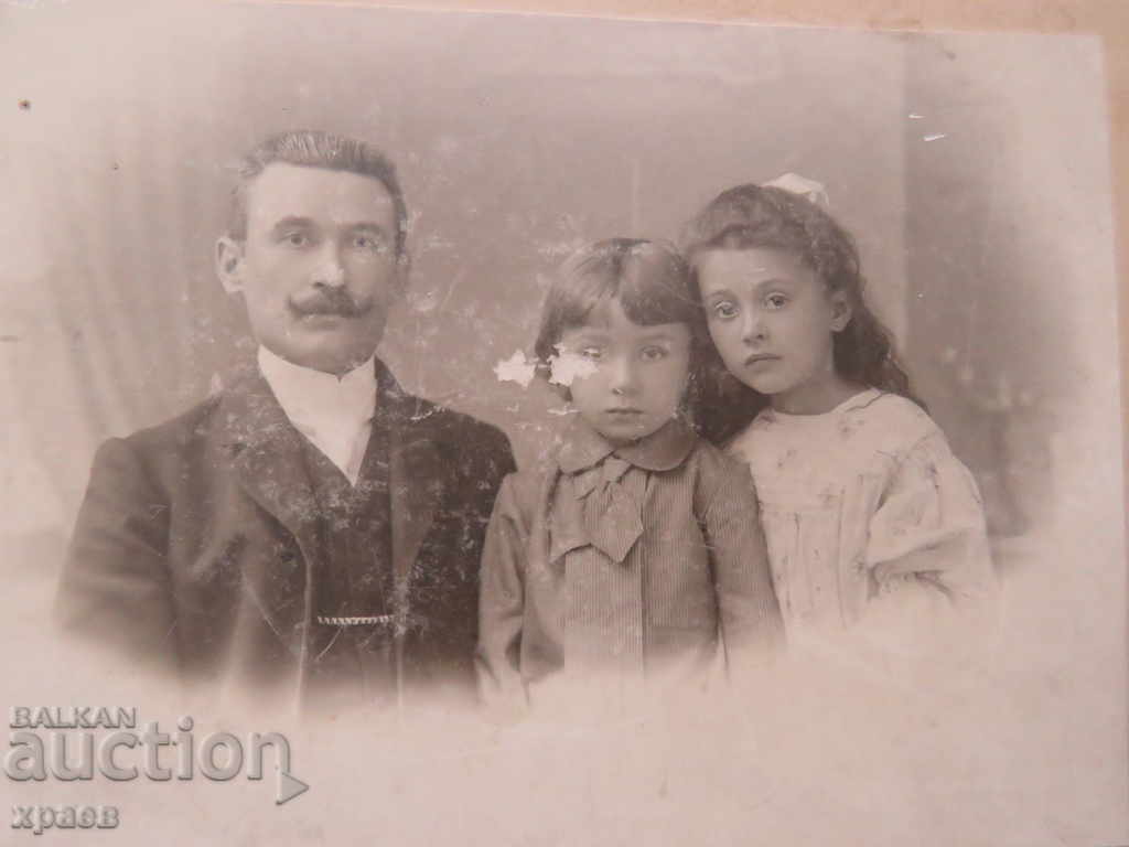 OLD PHOTO - CARDBOARD - IV. KARASTOYANOV - SEM. VINAROVI - 0624 with price 24.99 BGN | € 12.78 OLD PHOTO - CARDBOARD - IV. KARASTOYANOV - SEM. VINAROVI - 0624 with price 24.99 BGN | € 12.78