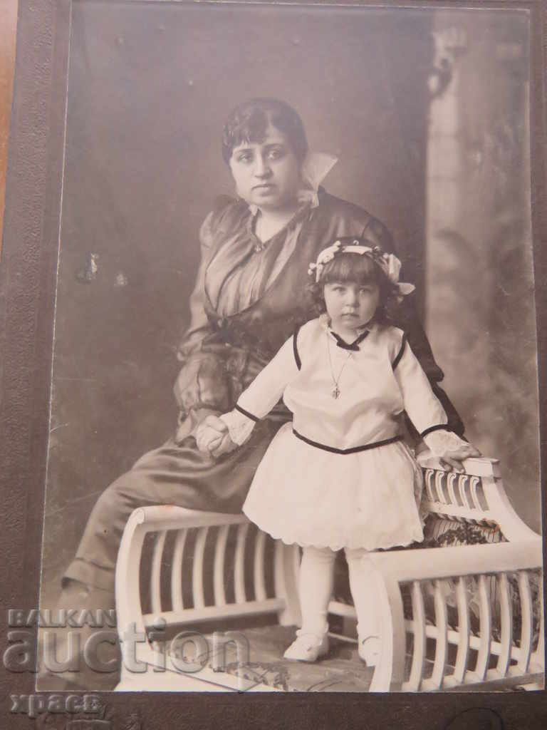 OLD PHOTO - CARDBOARD - IV. KARASTOYANOV - SOFIA - 0625 with price 19.99 BGN | € 10.22 OLD PHOTO - CARDBOARD - IV. KARASTOYANOV - SOFIA - 0625 with price 19.99 BGN | € 10.22