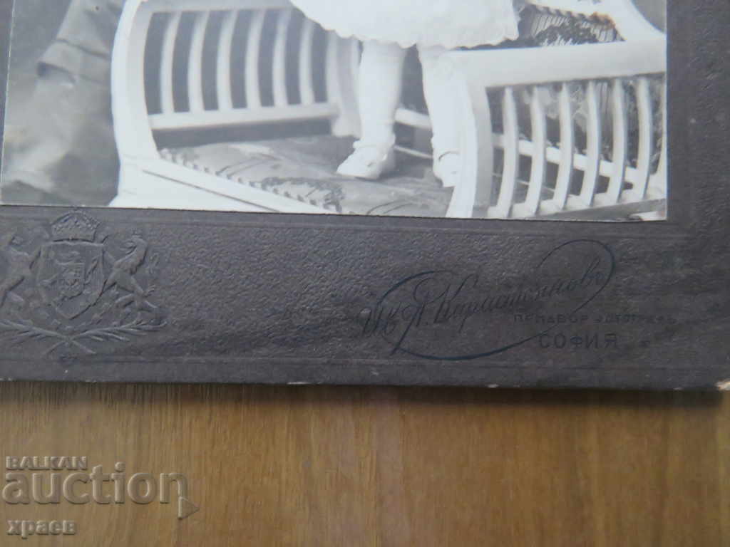 Auction OLD PHOTO - CARDBOARD - IV. KARASTOYANOV - SOFIA - 0625 Auction OLD PHOTO - CARDBOARD - IV. KARASTOYANOV - SOFIA - 0625