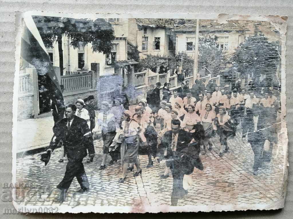 Old Photo Photo Portrait Turnovo Cathedral 1939 with price 34.00 BGN | € 17.38 Old Photo Photo Portrait Turnovo Cathedral 1939 with price 34.00 BGN | € 17.38