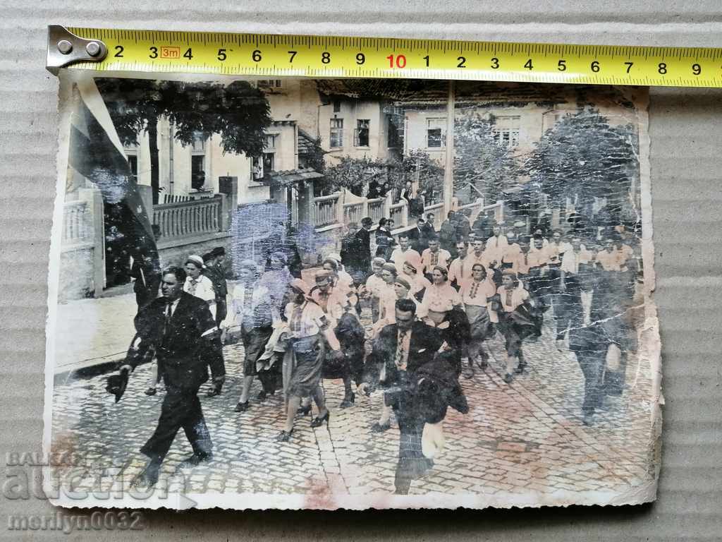 Auction Old Photo Photo Portrait Turnovo Cathedral 1939 Auction Old Photo Photo Portrait Turnovo Cathedral 1939