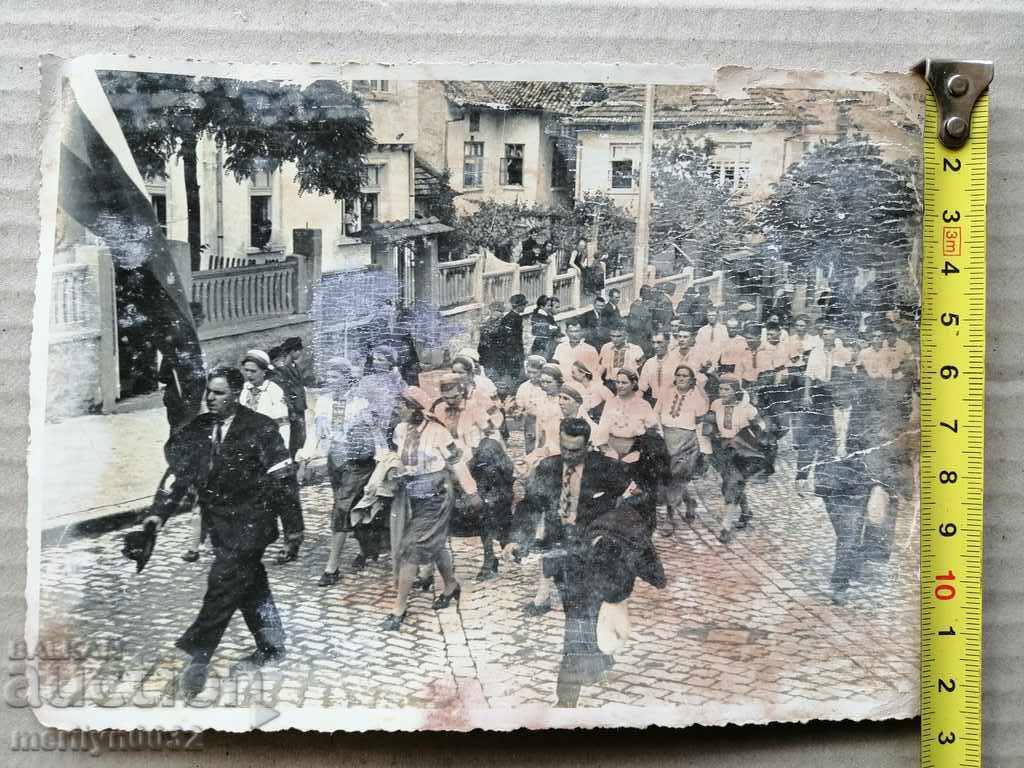 Delivery of Old Photo Photo Portrait Turnovo Cathedral 1939 Delivery of Old Photo Photo Portrait Turnovo Cathedral 1939