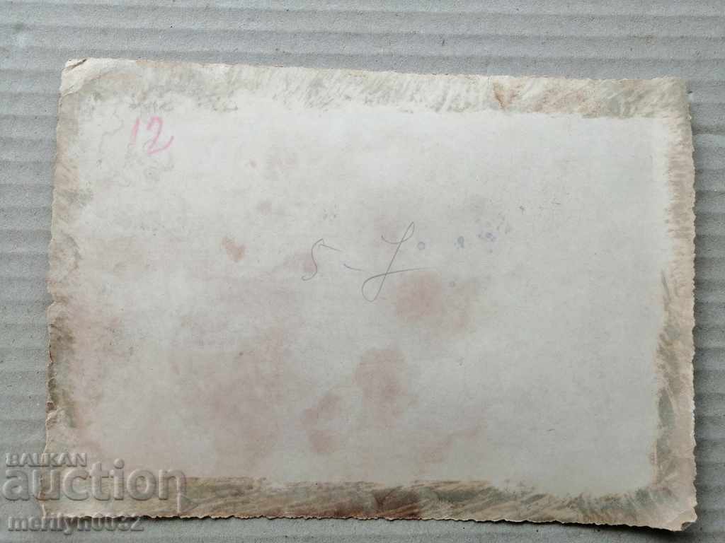 Old Photo Photo Portrait Turnovo Cathedral 1939 - 5 Old Photo Photo Portrait Turnovo Cathedral 1939 - 5