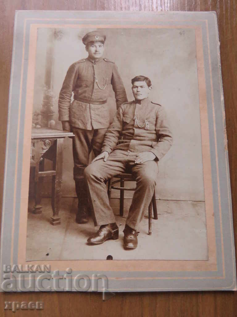 OLD PHOTO - KACHULEV - YAMBOL - 0627 with price 29.99 BGN | € 15.33 OLD PHOTO - KACHULEV - YAMBOL - 0627 with price 29.99 BGN | € 15.33