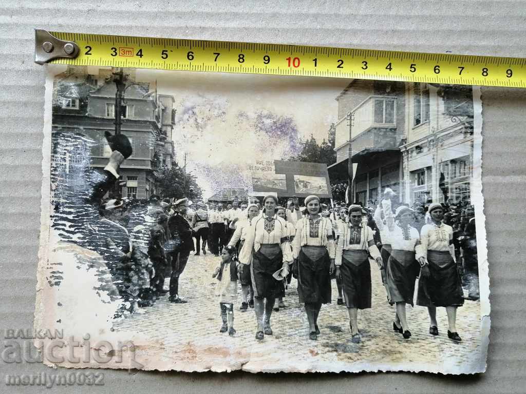Old Photo Photo Portrait Turnovo Cathedral 1939 - 5