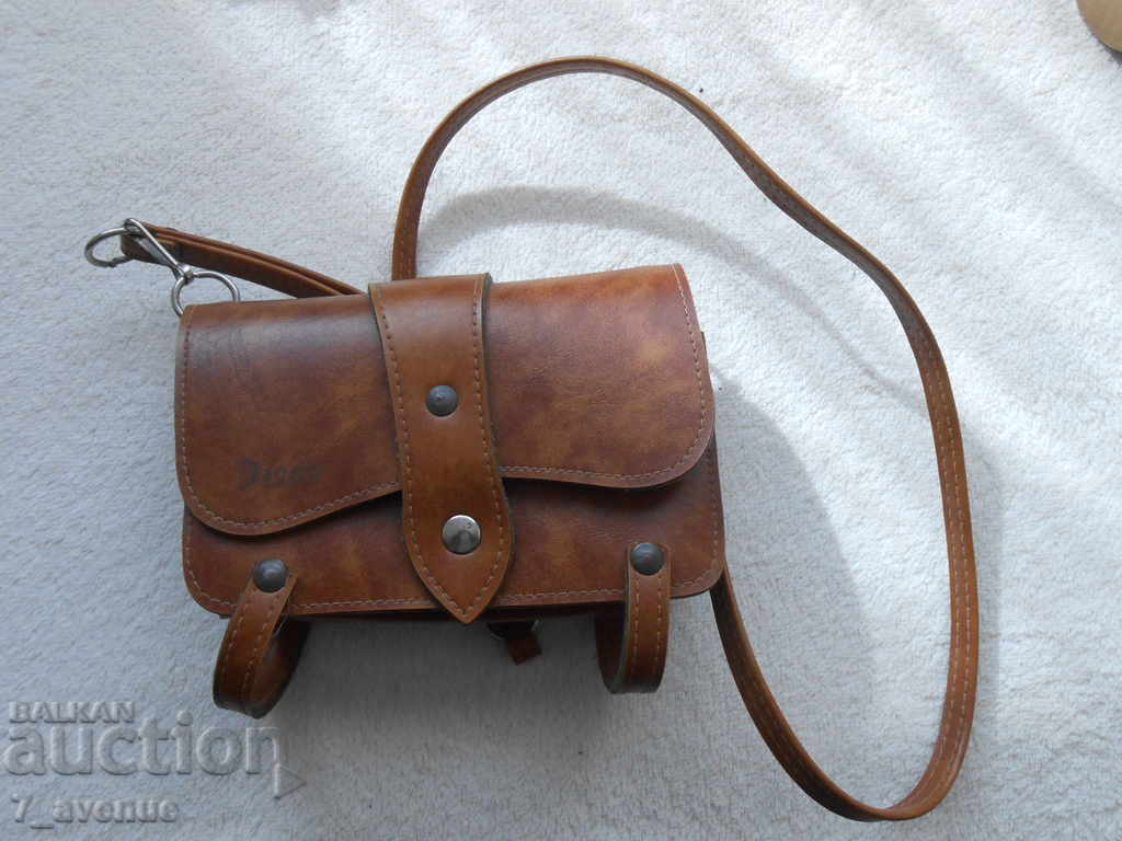 Women's bag, from the early 80's quality VINTAGE 10.2020 with price 39.00 BGN | € 19.94 Women's bag, from the early 80's quality VINTAGE 10.2020 with price 39.00 BGN | € 19.94