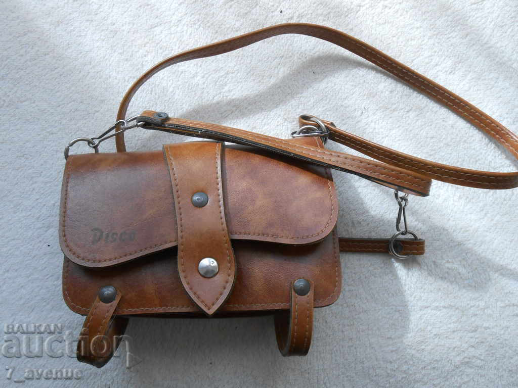 Women's bag, from the early 80's quality VINTAGE 10.2020 - 6 Women's bag, from the early 80's quality VINTAGE 10.2020 - 6