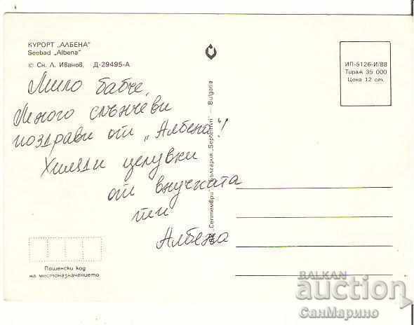 Postcard Bulgaria Albena Resort View 43 * with price 0.70 BGN | € 0.36 Postcard Bulgaria Albena Resort View 43 * with price 0.70 BGN | € 0.36