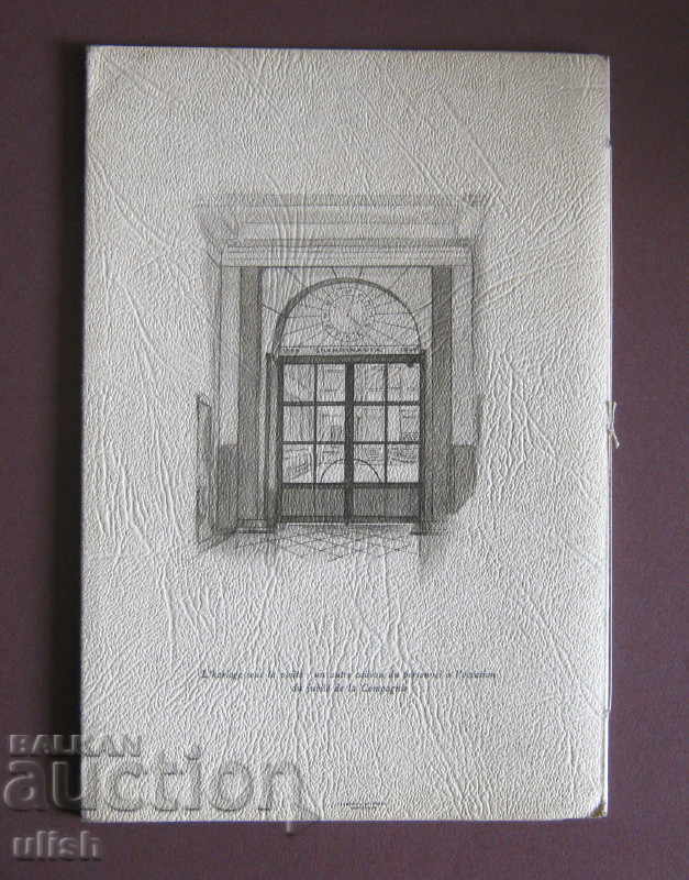 Παράδοση Κάρτα ευχετήριας κάρτας της ασφαλιστικής εταιρείας της Σκανδιναβίας