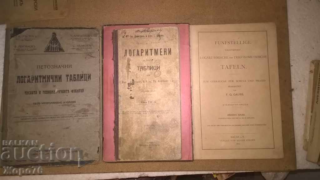1889 LOGARITHMIC AND TRIGONOMETRIC TABLES BG and Germany
