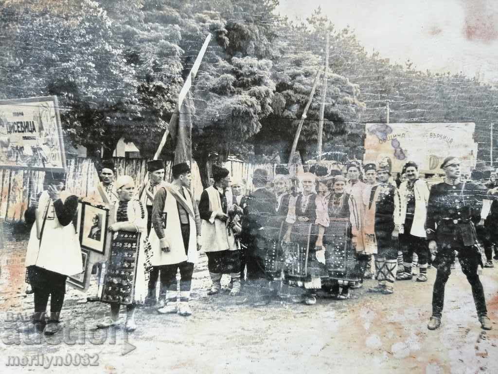 Old Photo Photo Portrait Turnovo Cathedral 1939 with price 34.00 BGN | € 17.38 Old Photo Photo Portrait Turnovo Cathedral 1939 with price 34.00 BGN | € 17.38