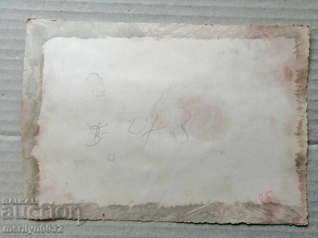 Old Photo Photo Portrait Turnovo Cathedral 1939 - 5 Old Photo Photo Portrait Turnovo Cathedral 1939 - 5