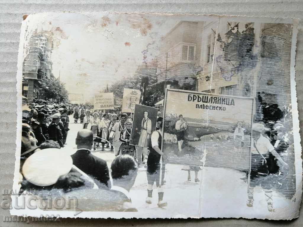 Old Photo Photo Portrait Turnovo Cathedral 1939 - 5 Old Photo Photo Portrait Turnovo Cathedral 1939 - 5