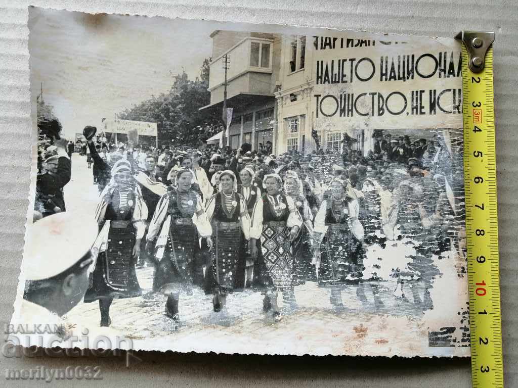 Auction Old Photo Photo Portrait Turnovo Cathedral 1939 Auction Old Photo Photo Portrait Turnovo Cathedral 1939