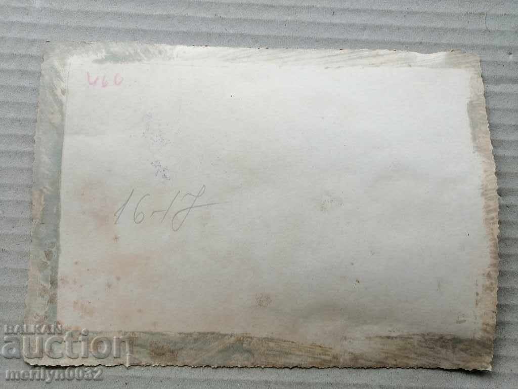 Delivery of Old Photo Photo Portrait Turnovo Cathedral 1939 Delivery of Old Photo Photo Portrait Turnovo Cathedral 1939