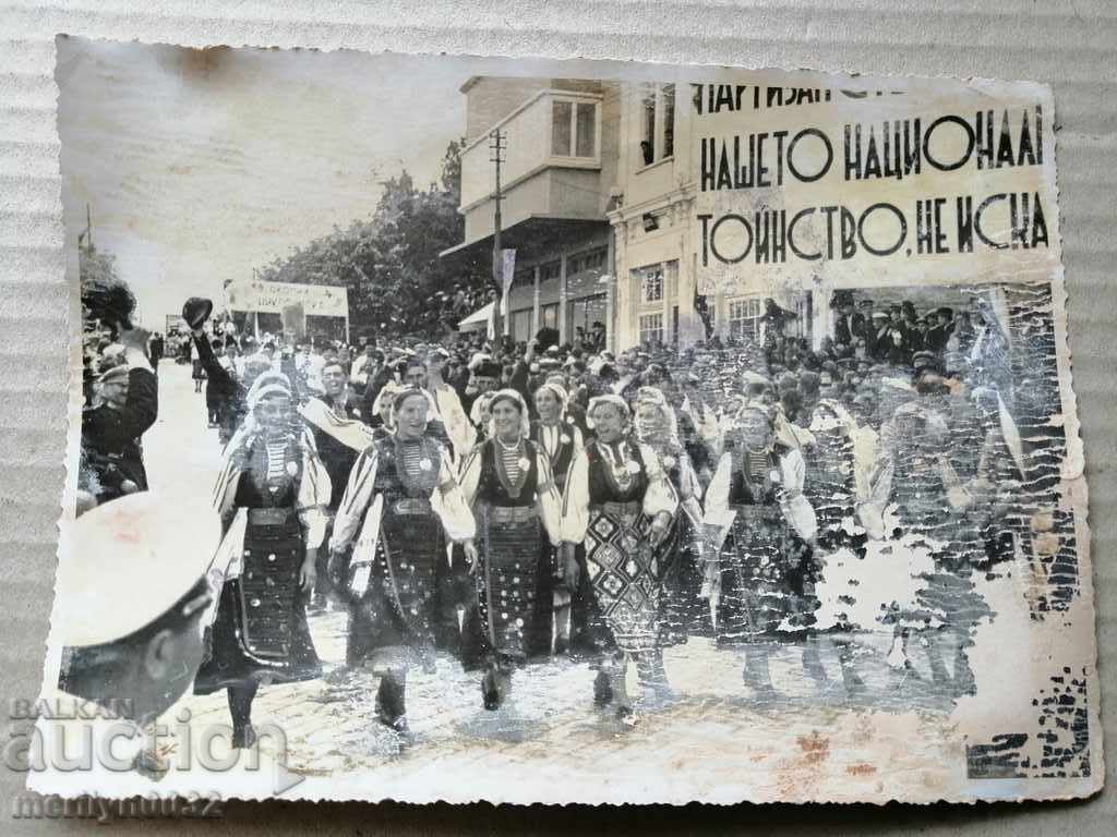 Old Photo Photo Portrait Turnovo Cathedral 1939 - 5 Old Photo Photo Portrait Turnovo Cathedral 1939 - 5