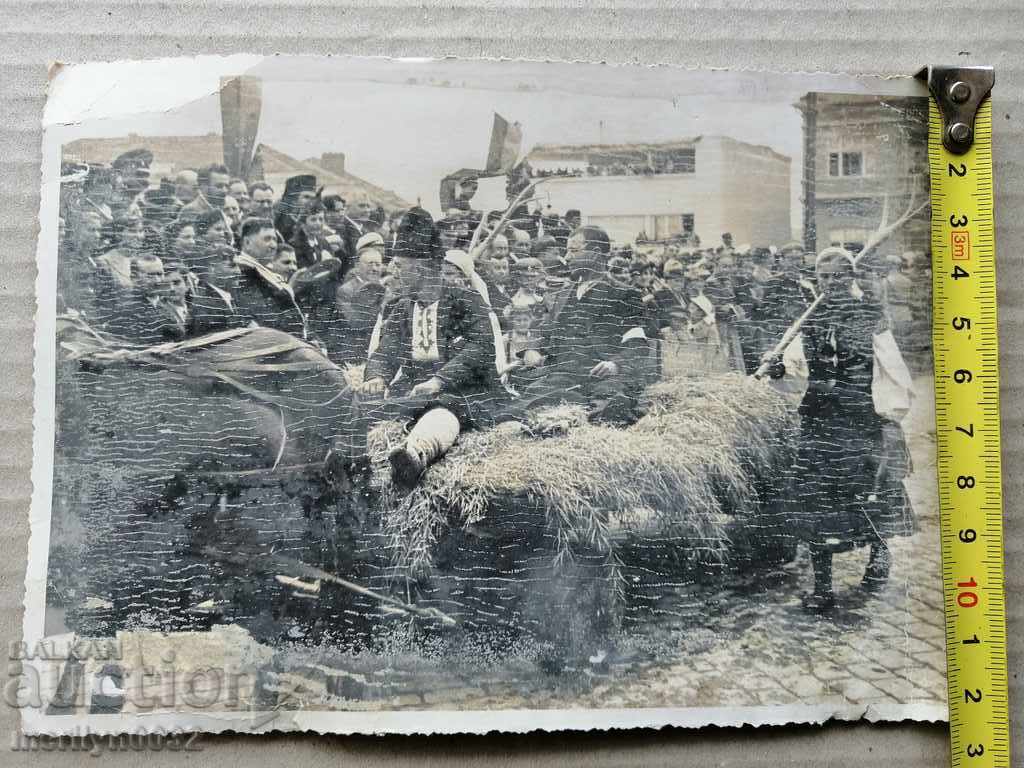 Auction Old Photo Photo Portrait Turnovo Cathedral 1939 Auction Old Photo Photo Portrait Turnovo Cathedral 1939