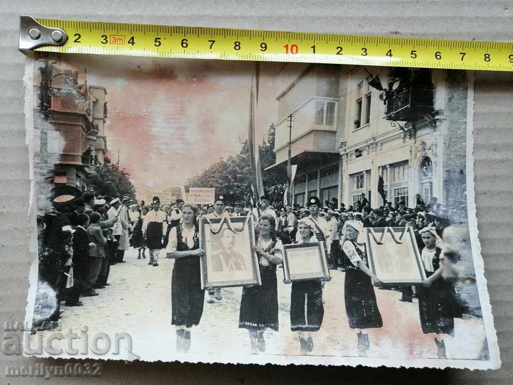 Old Photo Photo Portrait Turnovo Cathedral 1939 with price 34.00 BGN | € 17.38 Old Photo Photo Portrait Turnovo Cathedral 1939 with price 34.00 BGN | € 17.38